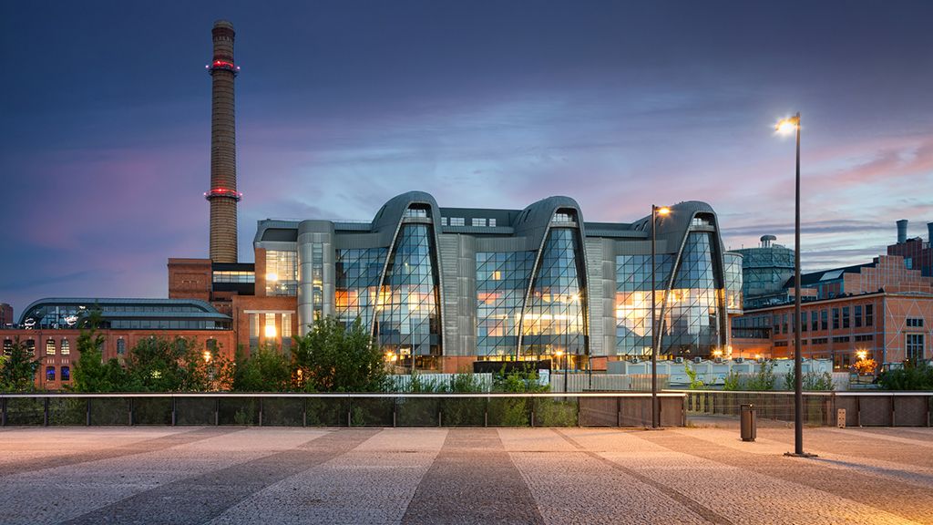 EC1 - Miasto Kultury