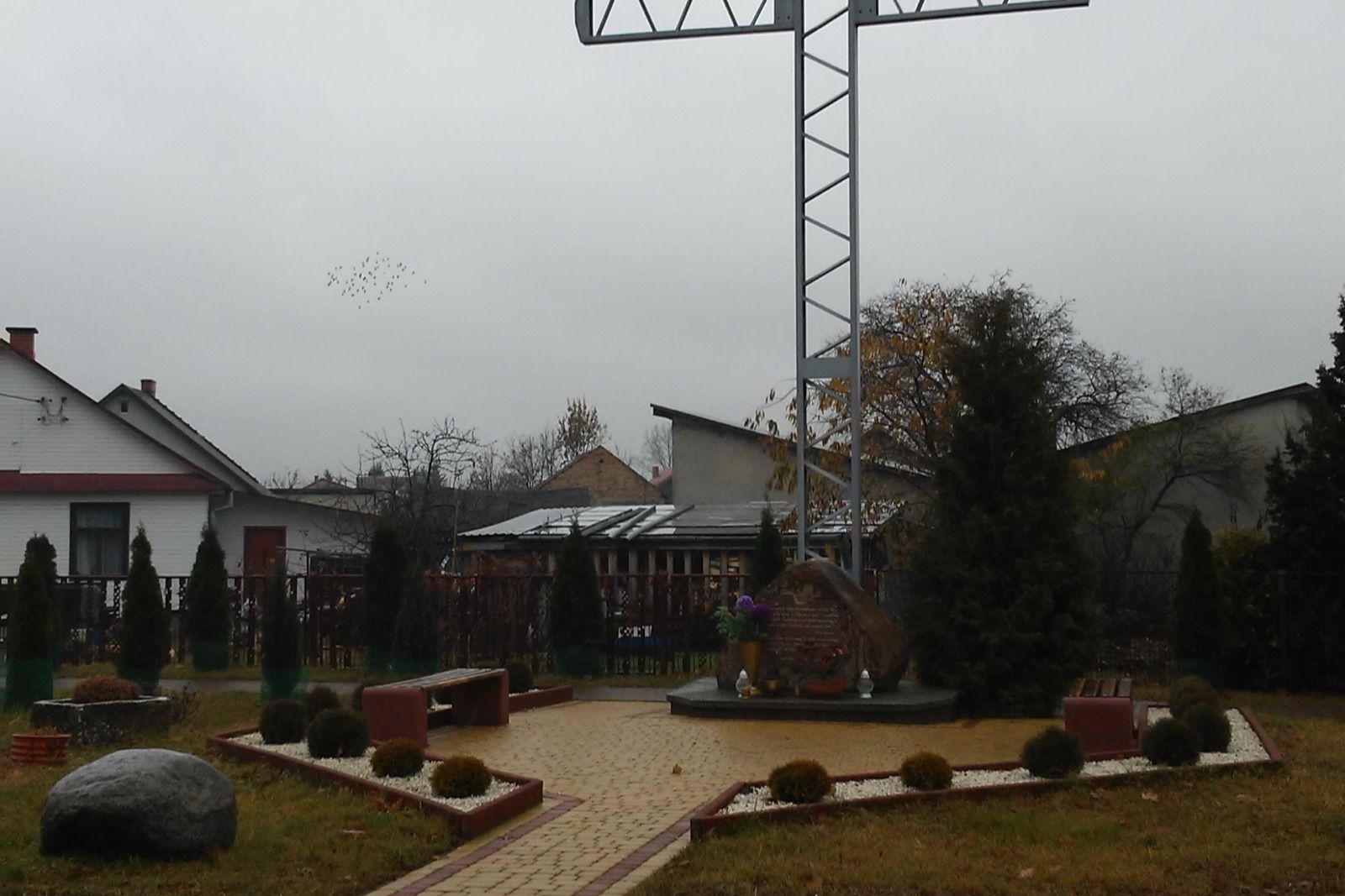 Dworzec Chotyłów