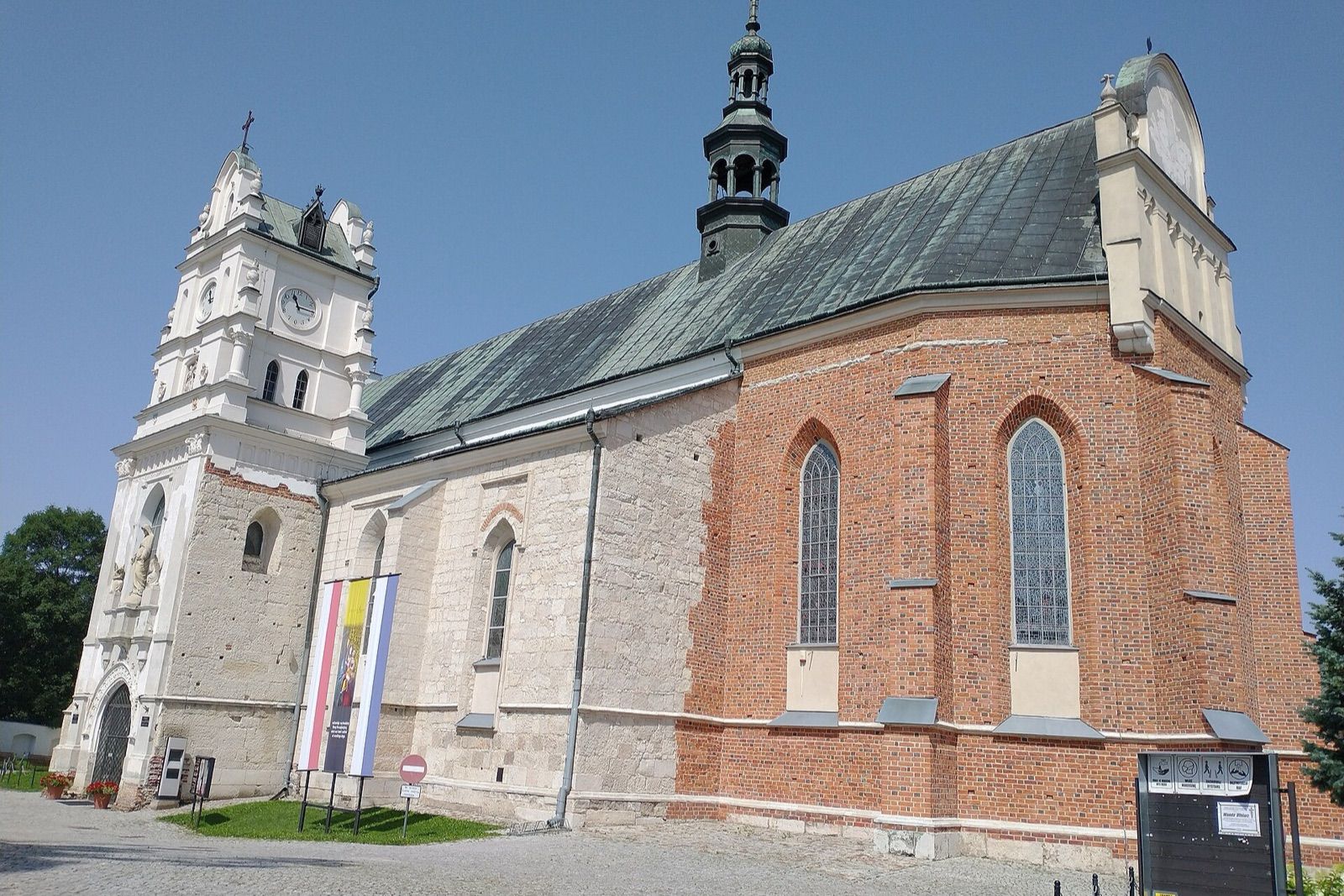 Dworzec Kraśnik