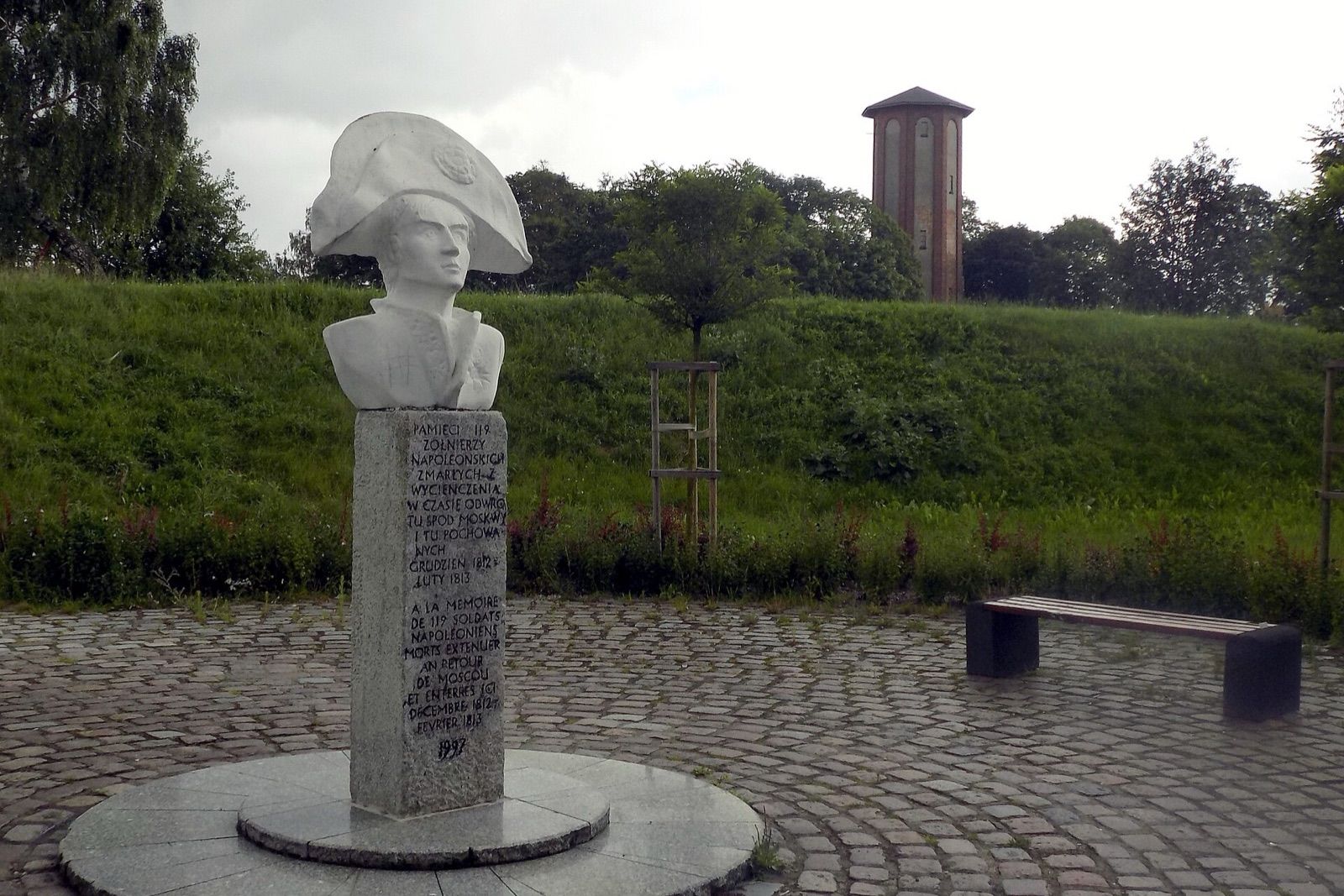 Dworzec Szczecinek